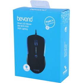 تصویر ماوس بیاند مدل BM-3676 RGB Beyond BM-3676 RGB Mouse