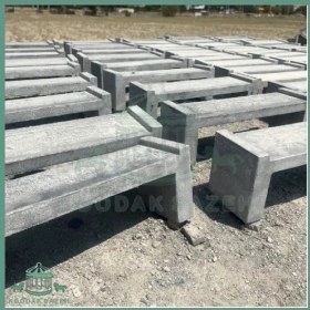 تصویر نیمکت سنگی 