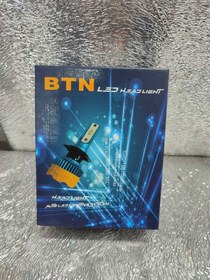 تصویر هدایت BTN اصلی Headlight BTN