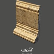 تصویر قرنیز پی وی سی 10 سانت دکوراتیو آران دکور - شاخه 3 متری - رنگ سفید ََAranDecor PVC's Cornice - Yazd Isatis