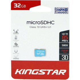 تصویر رم میکرو 32 گیگ کینگ استار KINGSTAR 580X 85MB/s 