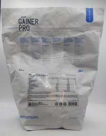 تصویر گینر ناتریورسام 2500 گرمی | Nutriversum Pure Gainer 