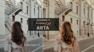 تصویر دانلود پریست arta 