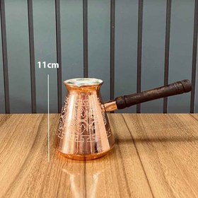 تصویر قهوه جوش لیزری 6691 