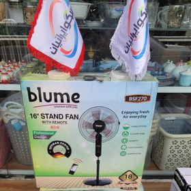 تصویر پنکه ایستاده بلومه آلمان BSF270 Panke istade blume alman BSF270