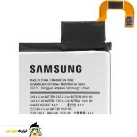 تصویر باتری اصلی گوشی سامسونگ Galaxy S6 Edge Original Battery Samsung Galaxy S6 Edge G9250