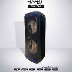 تصویر اسپیکر امپریال مدل EM-1060 Emperial EM-1060 Speaker