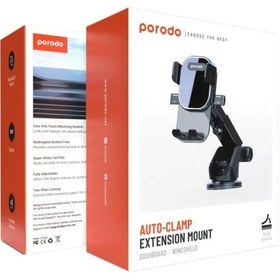 تصویر هولدر و پایه نگهدارنده پرودو PORODO AUTO-CLAMP EXTENSION MOUNT PD-AVACRM PORODO AUTO-CLAMP EXTENSION MOUNT PD-AVACRM