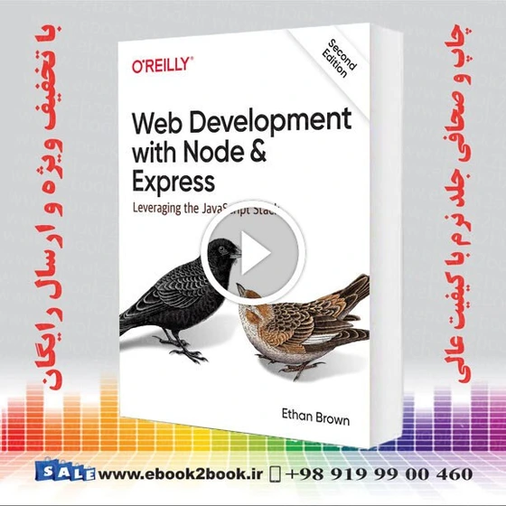 خرید و قیمت Web Development with Node and Express | ترب