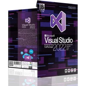 تصویر نرم افزار Visual Studio 2022 ا Visual Studio 2022 Visual Studio 2022