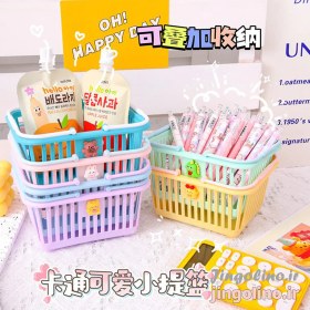 تصویر سبد فانتزی ارگانیز 