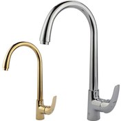 تصویر شیر ظرفشویی کسری مدل هیرمند طلایی و کروم 