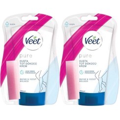 تصویر کرم موبر اورجینال برند Veet کد 639837651 