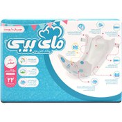 تصویر پوشک مای بی بی سایز صفر my baby 0