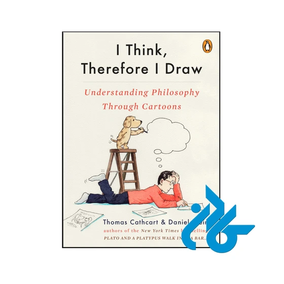 I Think, Therefore I Draw: Understanding Philosophy Through Cartoons