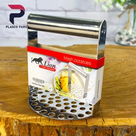 تصویر پوره کن لیون 