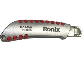 تصویر کاتر گالنا رونیکس مدل RH 3005 Galena Ronix cutter model RH 3005