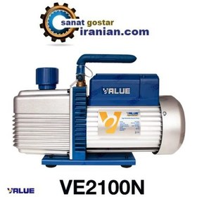 تصویر پمپ وکیوم دو مرحله ای VALUE VE2100N 