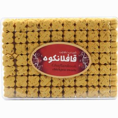 تصویر قافلانکوه شیرینی نخودچی اعلاء500g 