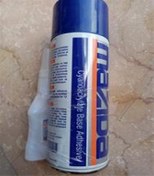 تصویر چسب ۱۲۳ مزدا بزرگ 