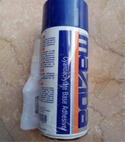 تصویر چسب ۱۲۳ مزدا بزرگ 