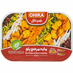 تصویر کنسرو مایه مرصع پلو چیکا 370 گرم 