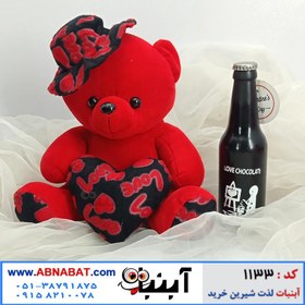 تصویر خرس ولنتاین کوچک قرمز 30 سانت کلاهدار با قلب کد 1133 Small red valentine bear 30cm black heart code 1130