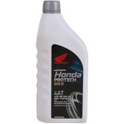 تصویر روغن اسکوتر اتومات 10W30 هوندا اصلی 