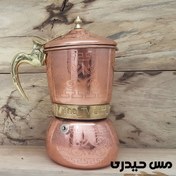 تصویر موکاپات مسی اصل طرح آراد 