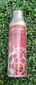 تصویر سم حشره کش سایپرمترین نیم لیتری ۴۰٪ فلزیی هندی Cypermethrin 40% EC