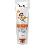 تصویر کرم ضد آفتاب کودک سی گل (SPF30) ا Seagull Sunscreen Cream For Children Seagull Sunscreen Cream For Children
