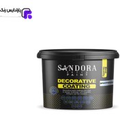 تصویر خرید و قیمت رنگ دکوراتیو تار عنکبوتی ته سبز 500 گرمی ساندورا 