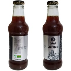 تصویر دلستر ارگانیک زینپا ظرف شیشه ای (200 گرم) 