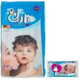 تصویر پوشک بچه بارلی GT1 چسبی سایز 5 بسته 34 عددی 