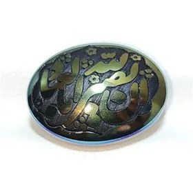 تصویر نگین حدید خطی اصل 