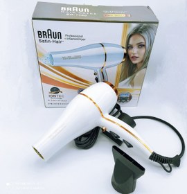 تصویر سشوار براون BRAUN SALON PRGFESSIONAL 7000W BR _1468