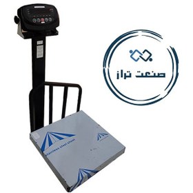 تصویر باسکول 100 کیلویی SV 7000 