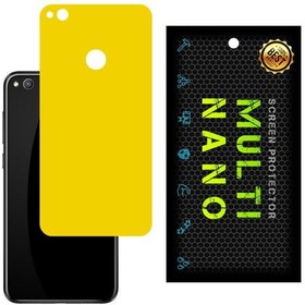 تصویر برچسب پوششی MultiNano مدل X-F1M-Yellow برای پشت موبایل هواوی Honor 8 Lite 