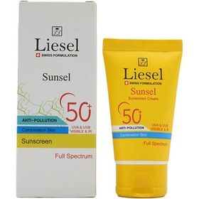 تصویر کرم ضد آفتاب +SPF50 مناسب پوست خشک و نرمال سانسل لایسل Liesel 