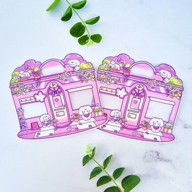 تصویر زیپ کیپ کلبه رویایی 