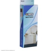 تصویر گن لاغری شکم بند نئوپرن چیپسو سایز XL 