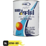 تصویر روغن موتور ایرانول مدل ۱۶۰۰۰ حجم ۴ لیتر ۲۰W50 SL/CF 