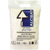 تصویر پود بتونه آلچیبای 5 کیلویی ترکیه ای 