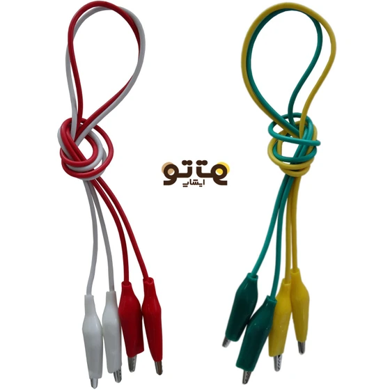 خرید و قیمت سیم سوسماری مدل T2 بسته 4 عددی | ترب