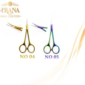 تصویر قيچی مانيکور استديو نیل 