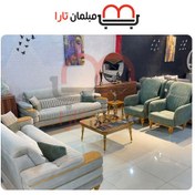 تصویر مبل لیندو 