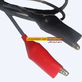 تصویر ترانس موم دوز هفت گوهر 