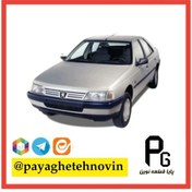 تصویر گلگیر جلو پژو 405 سوراخ دار رنگ نقره ای سمت چپ(رنگ کوره ای) 67902 