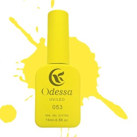تصویر لاک ژل ادسا (Odessa) شماره 053 