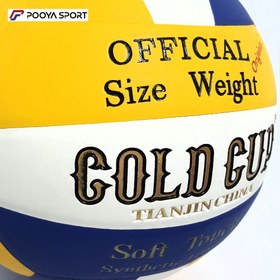 تصویر توپ والیبال گلد کاپ مدل AGCV 18 ا Gold Cup volleyball model AGCV 18 Gold Cup volleyball model AGCV 18